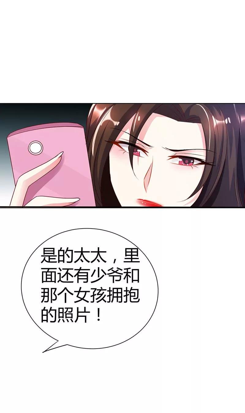 久久病情恶化