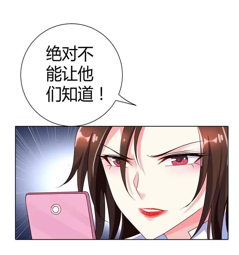 久久病情恶化
