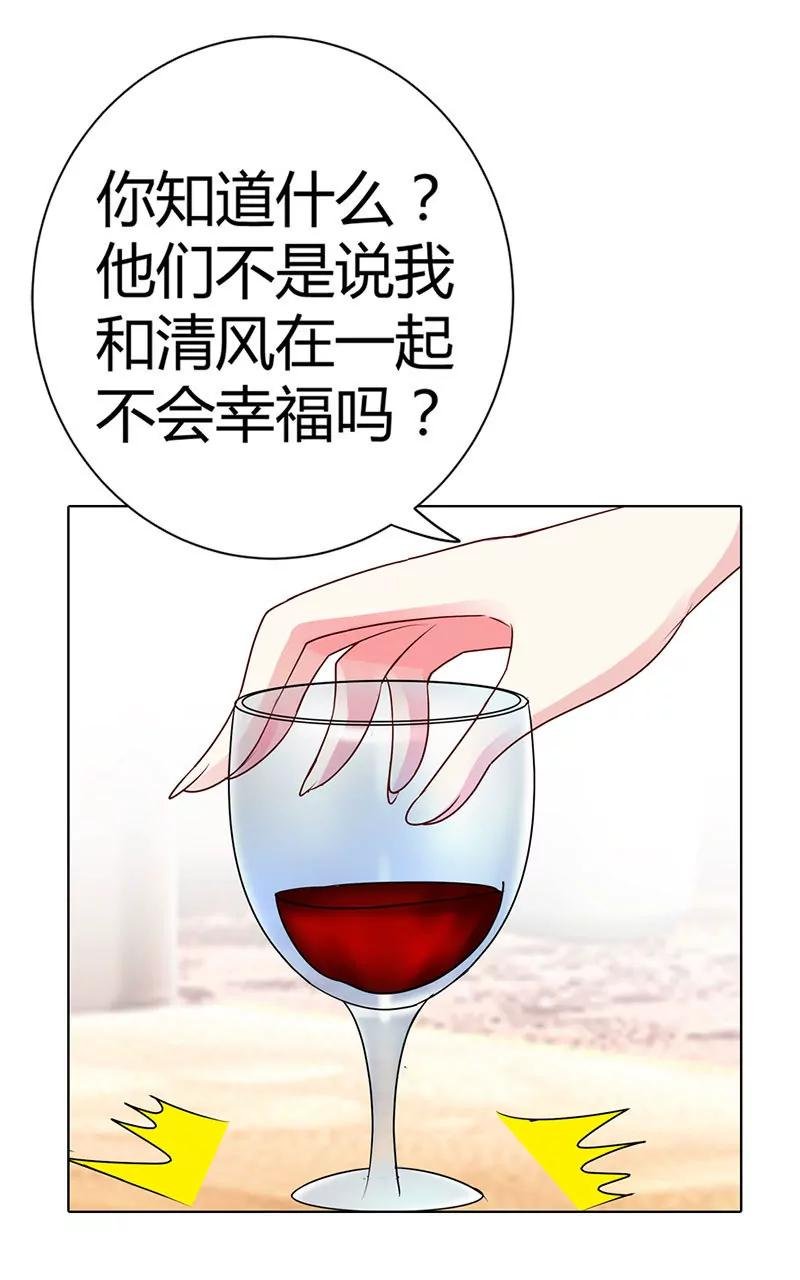 久久病情恶化