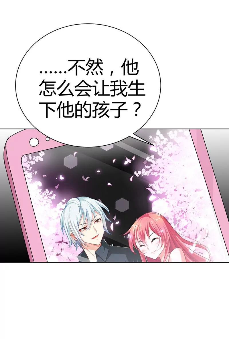 久久病情恶化
