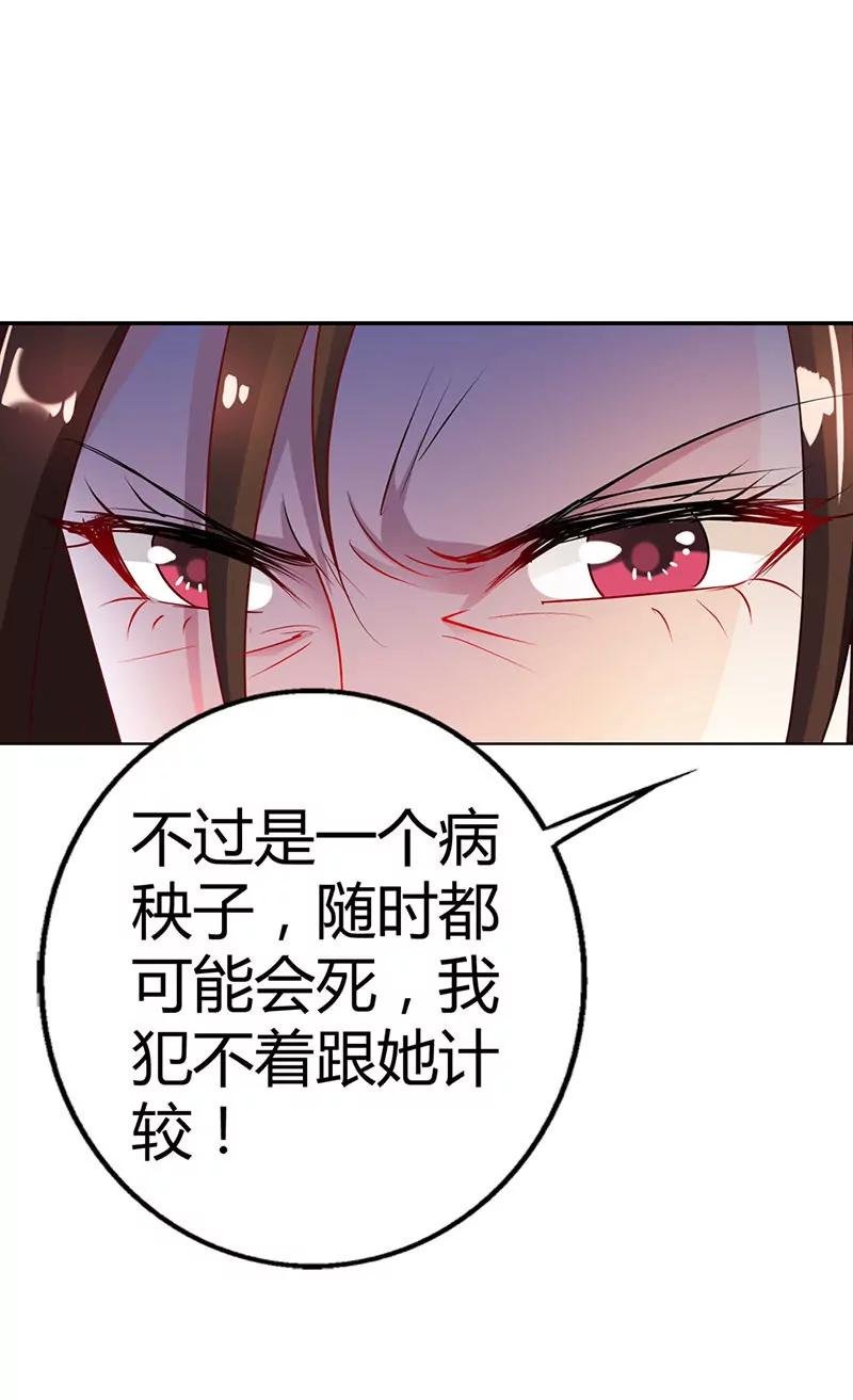 久久病情恶化