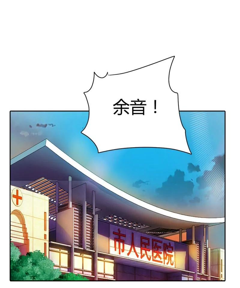 久久病情恶化