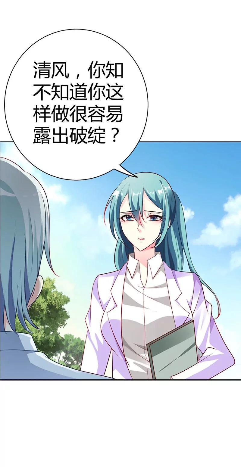 这次我不会放开她