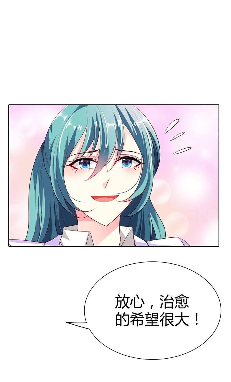 这次我不会放开她