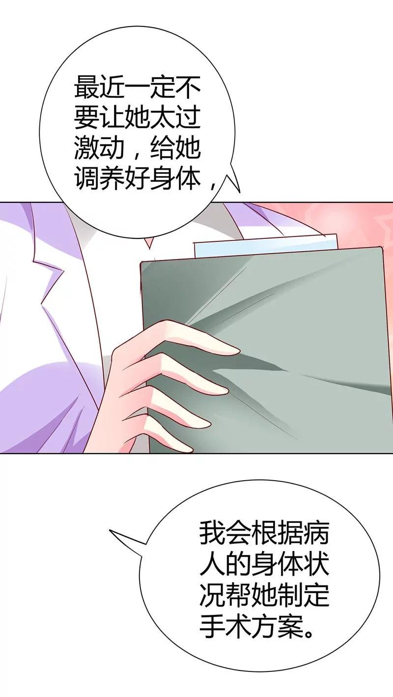 这次我不会放开她