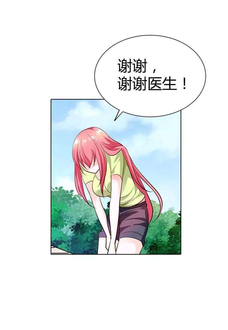 这次我不会放开她