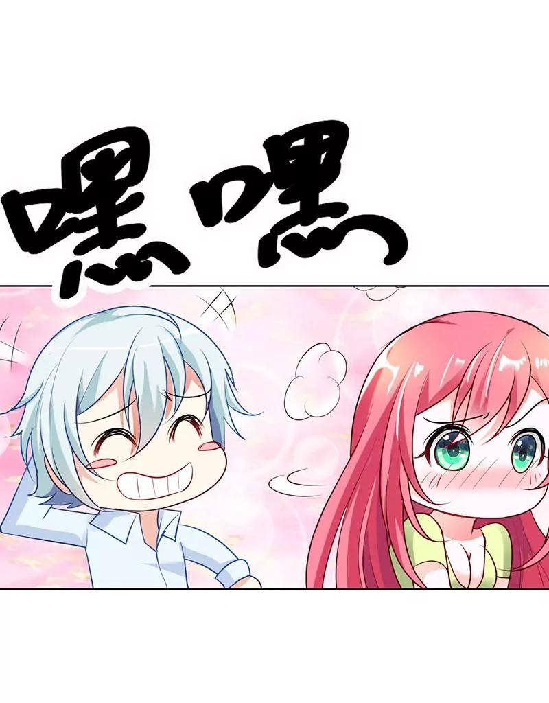 这次我不会放开她