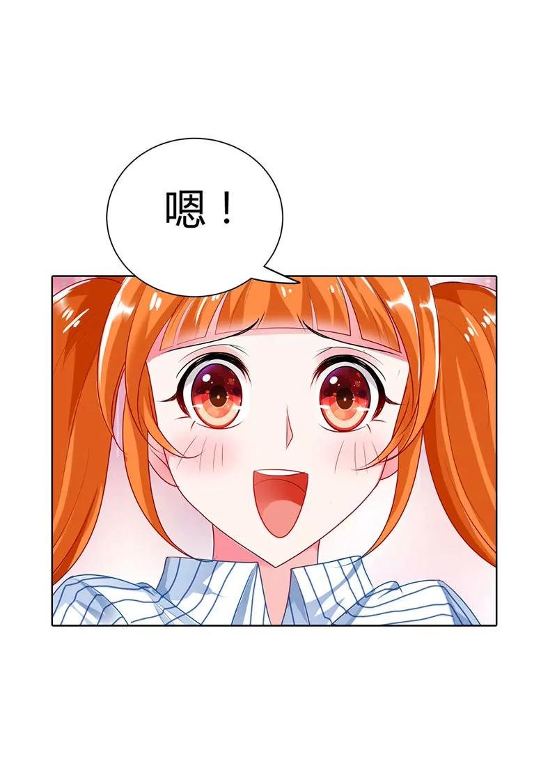这次我不会放开她