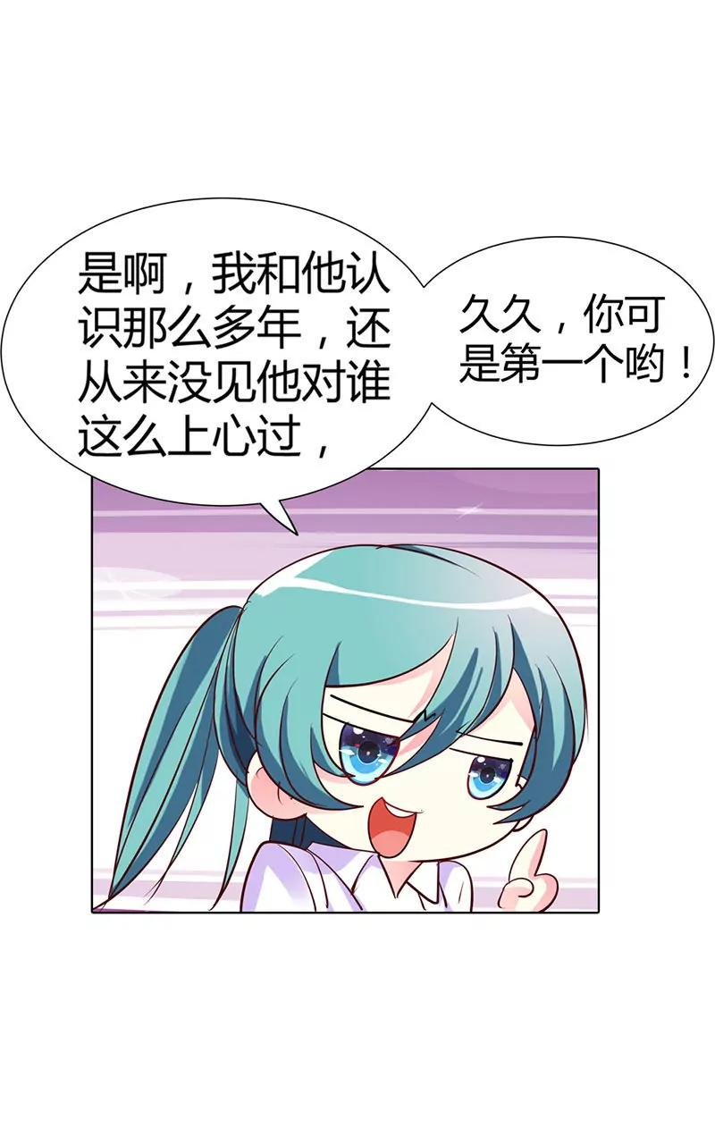 这次我不会放开她