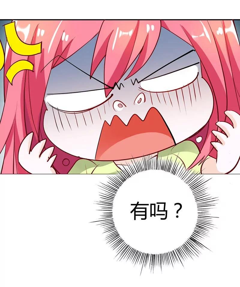 这次我不会放开她