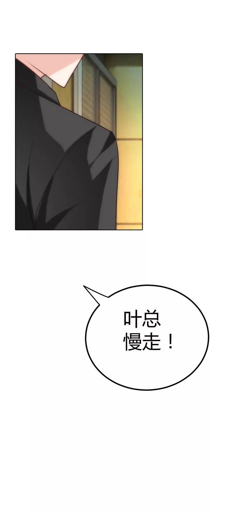 永远别想离开我