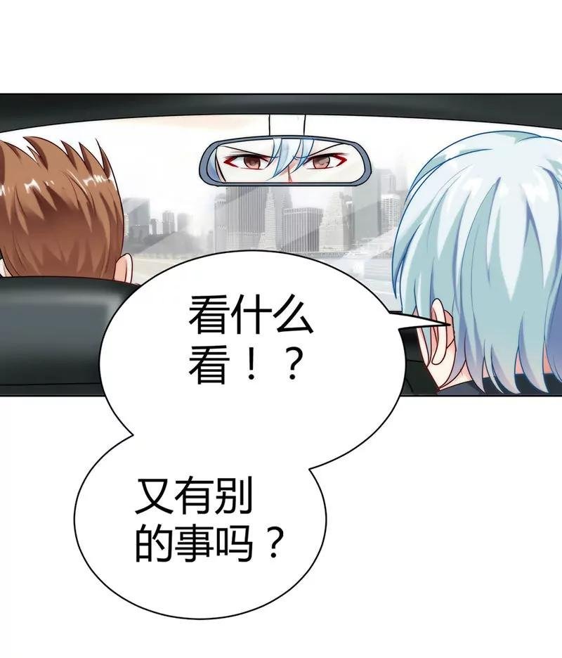 永远别想离开我