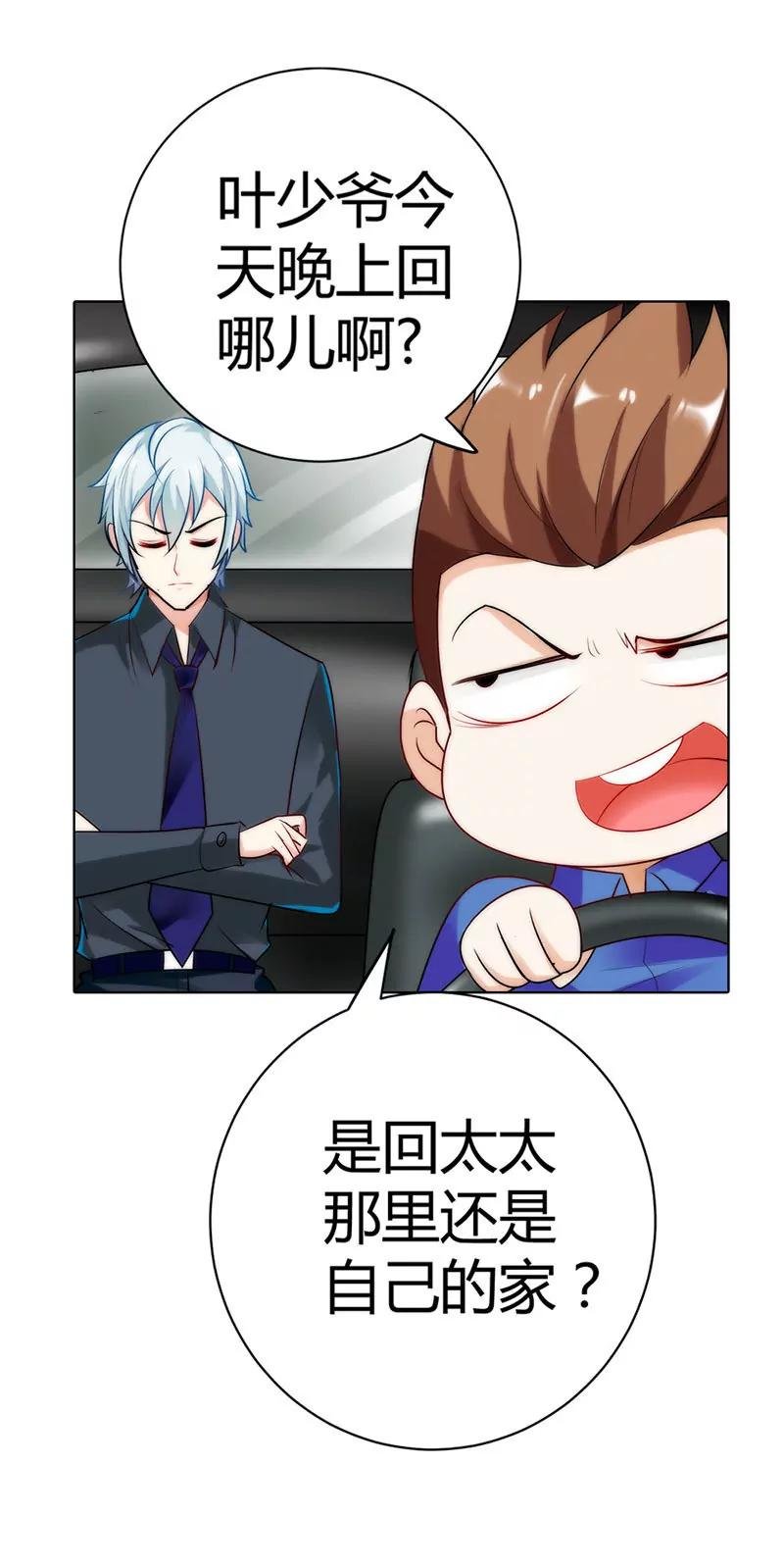 永远别想离开我