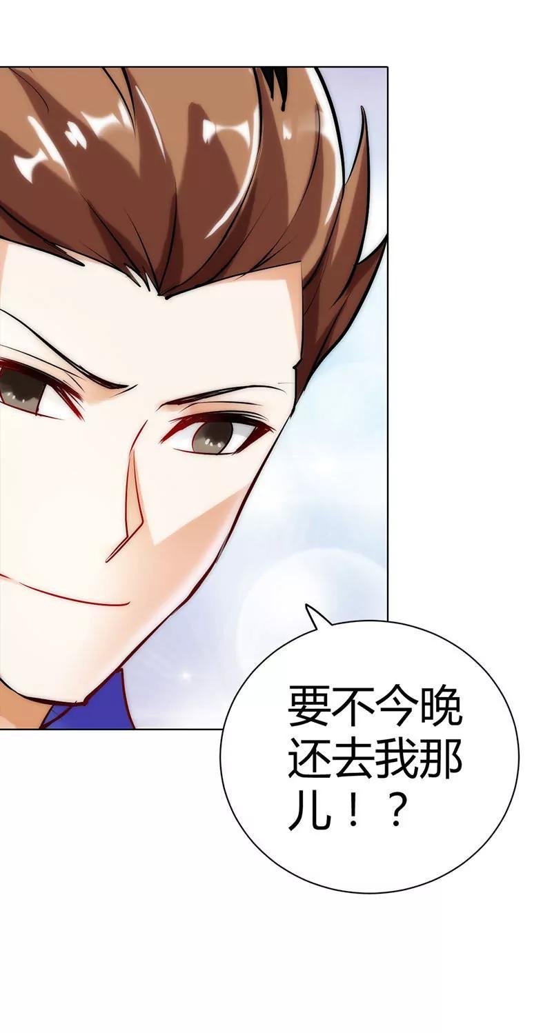 永远别想离开我