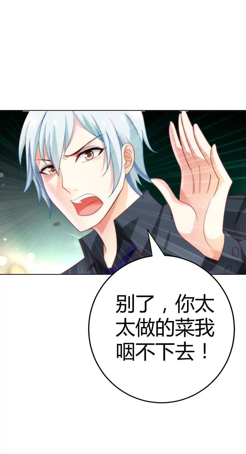 永远别想离开我