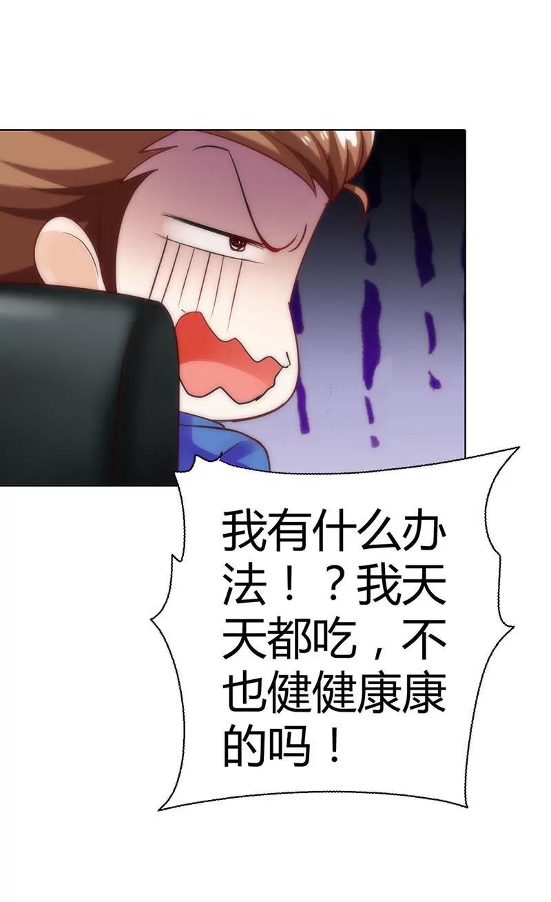 永远别想离开我