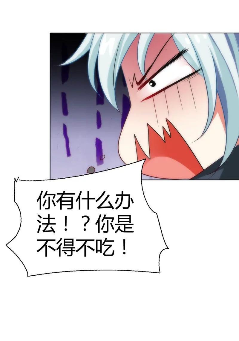 永远别想离开我