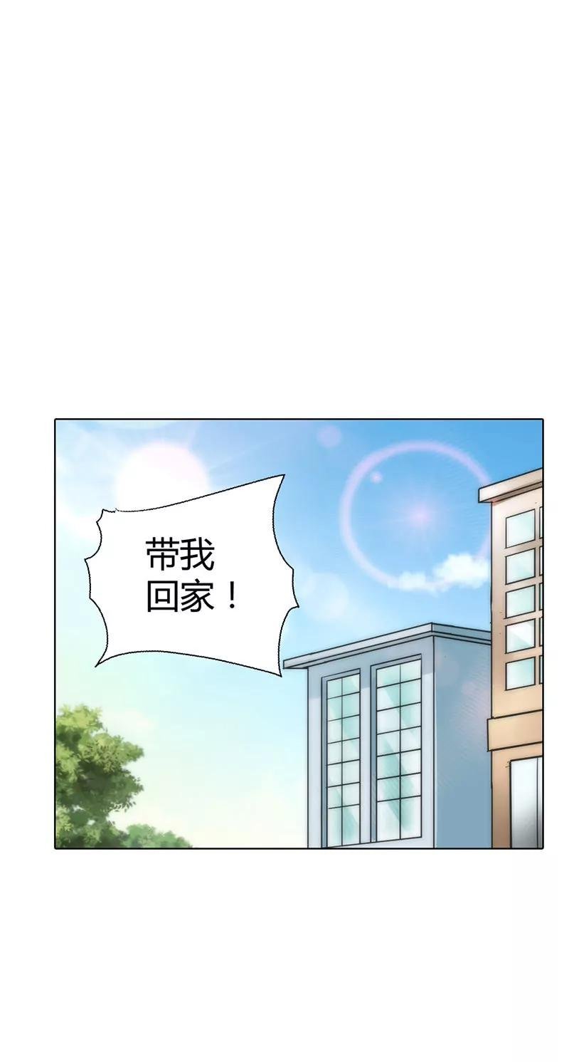 永远别想离开我