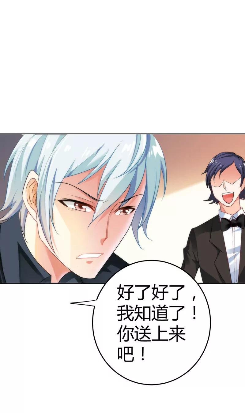 永远别想离开我