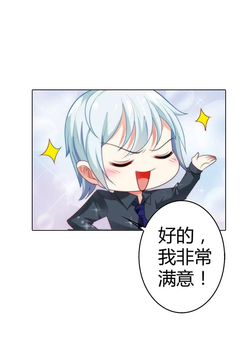 永远别想离开我