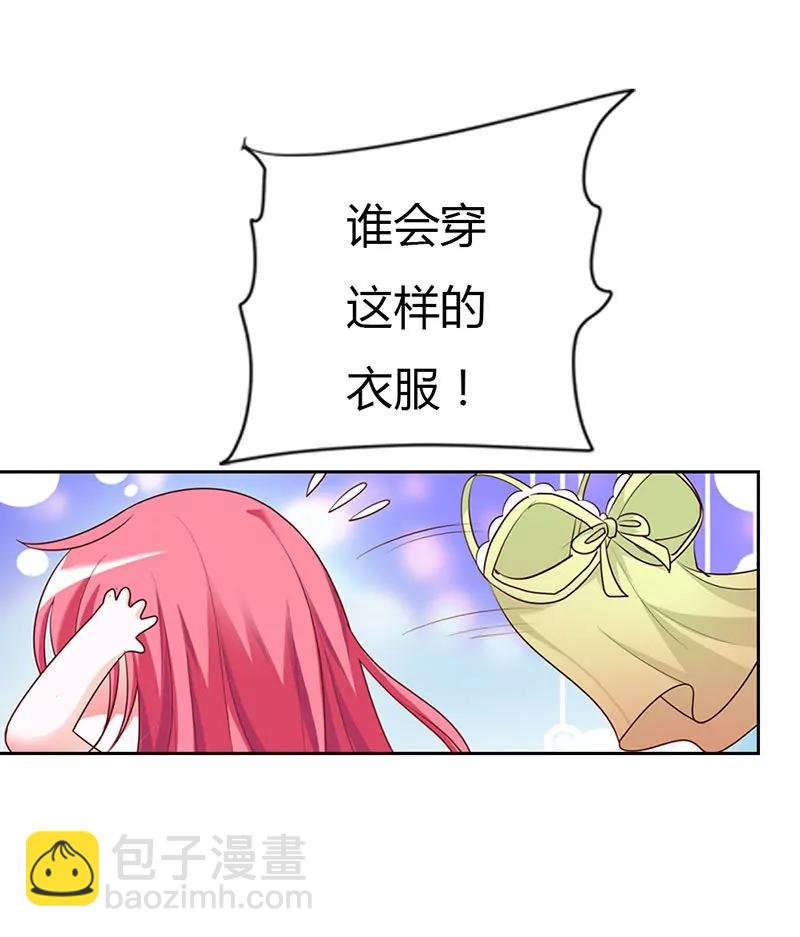 百看不厌的你