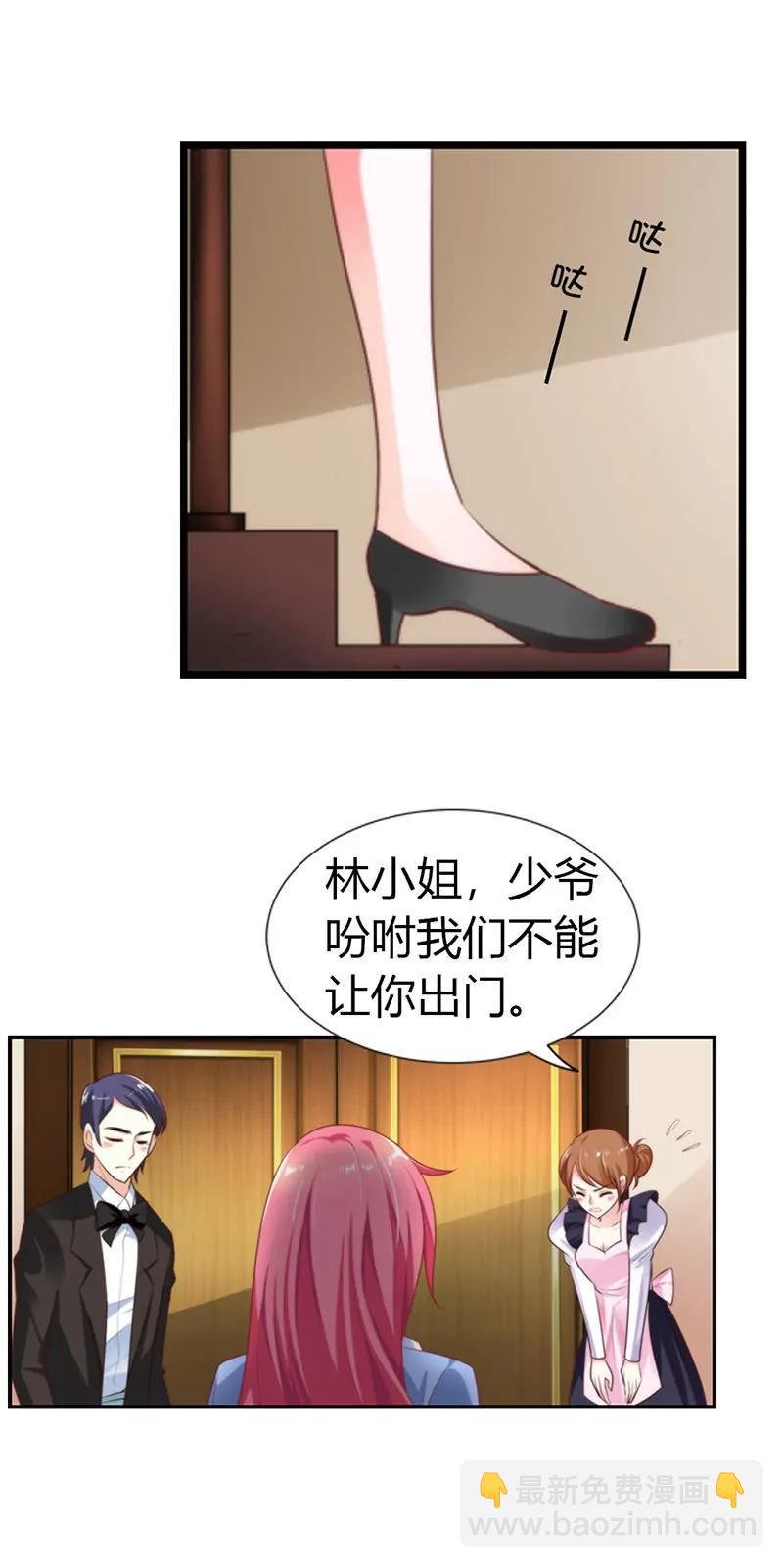 百看不厌的你