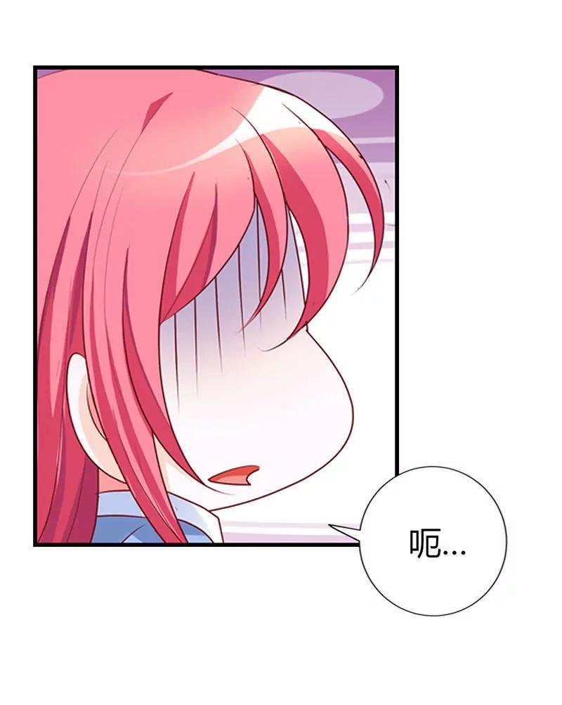 百看不厌的你