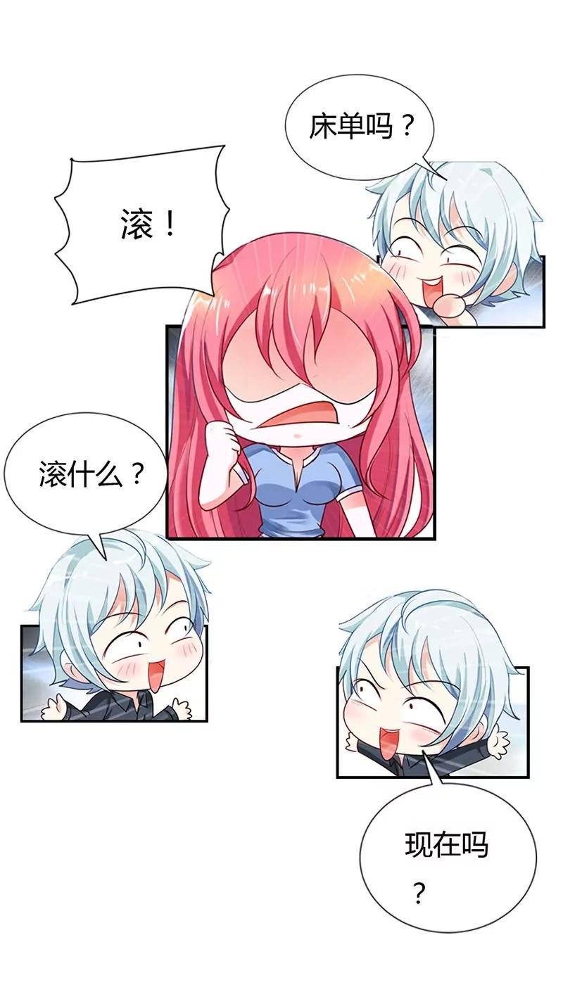 百看不厌的你
