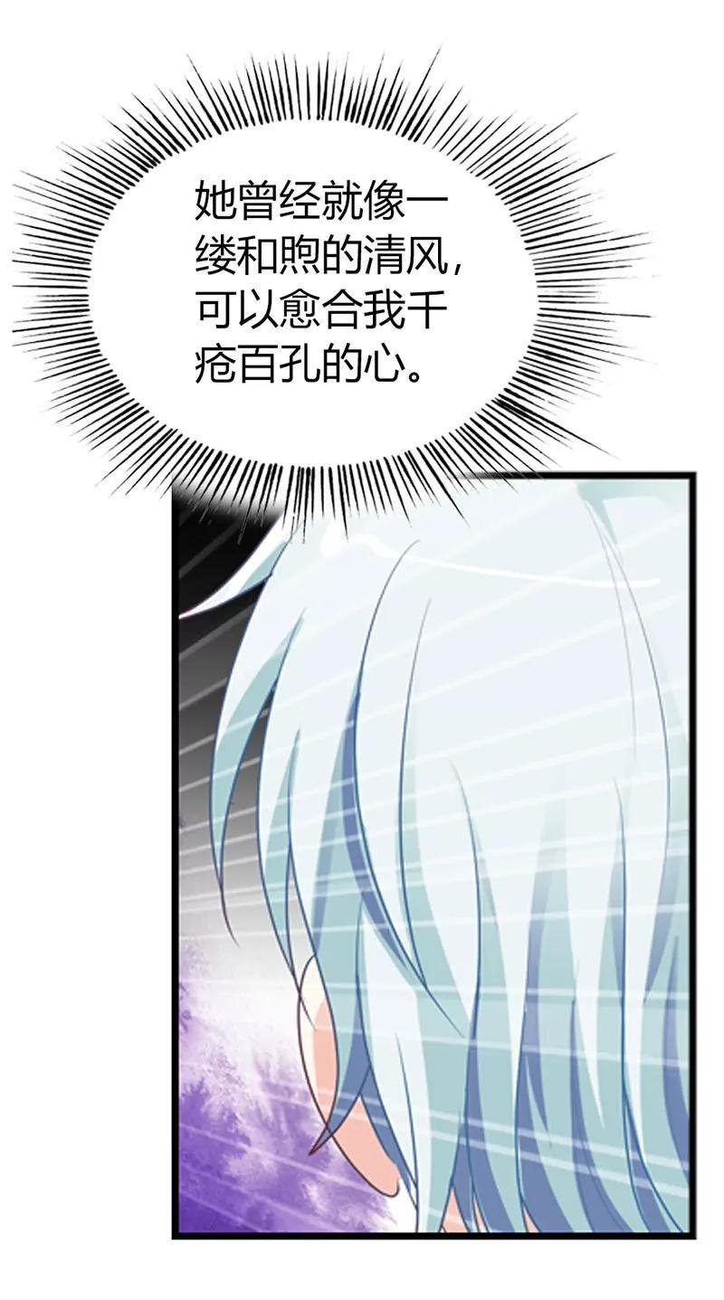 百看不厌的你