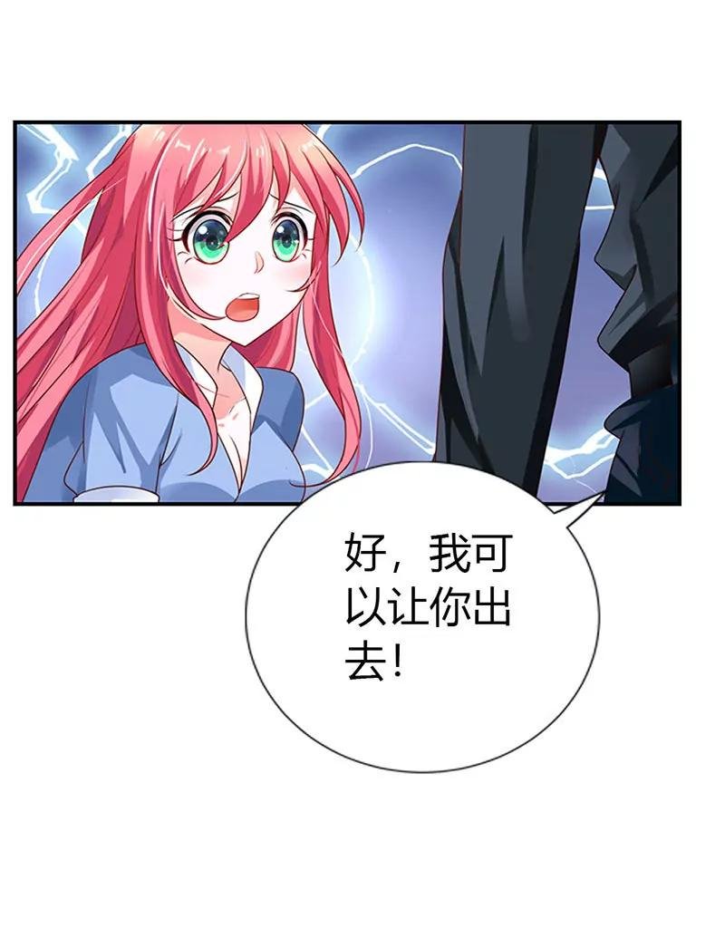 百看不厌的你