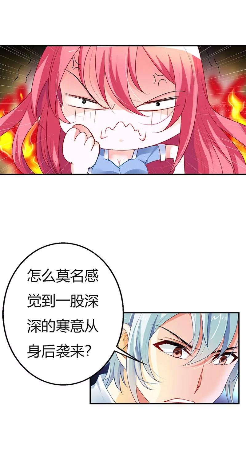 你竟然吃妹妹的醋