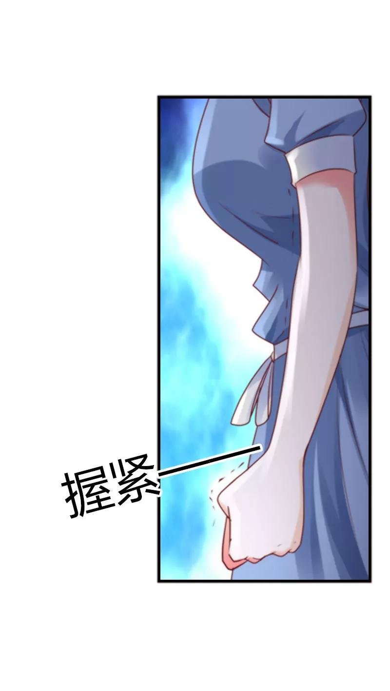 你喜欢上他了？