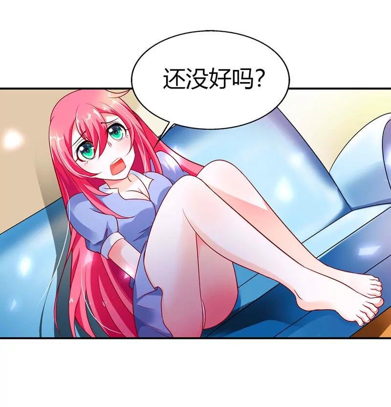 记仇的小雅