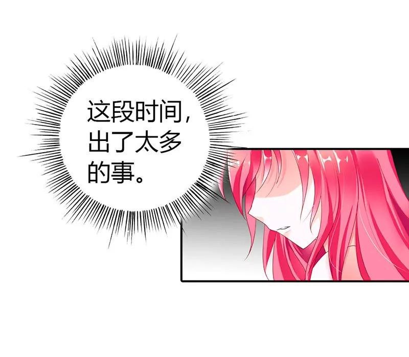 别怕，有我在