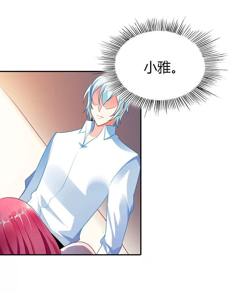别怕，有我在