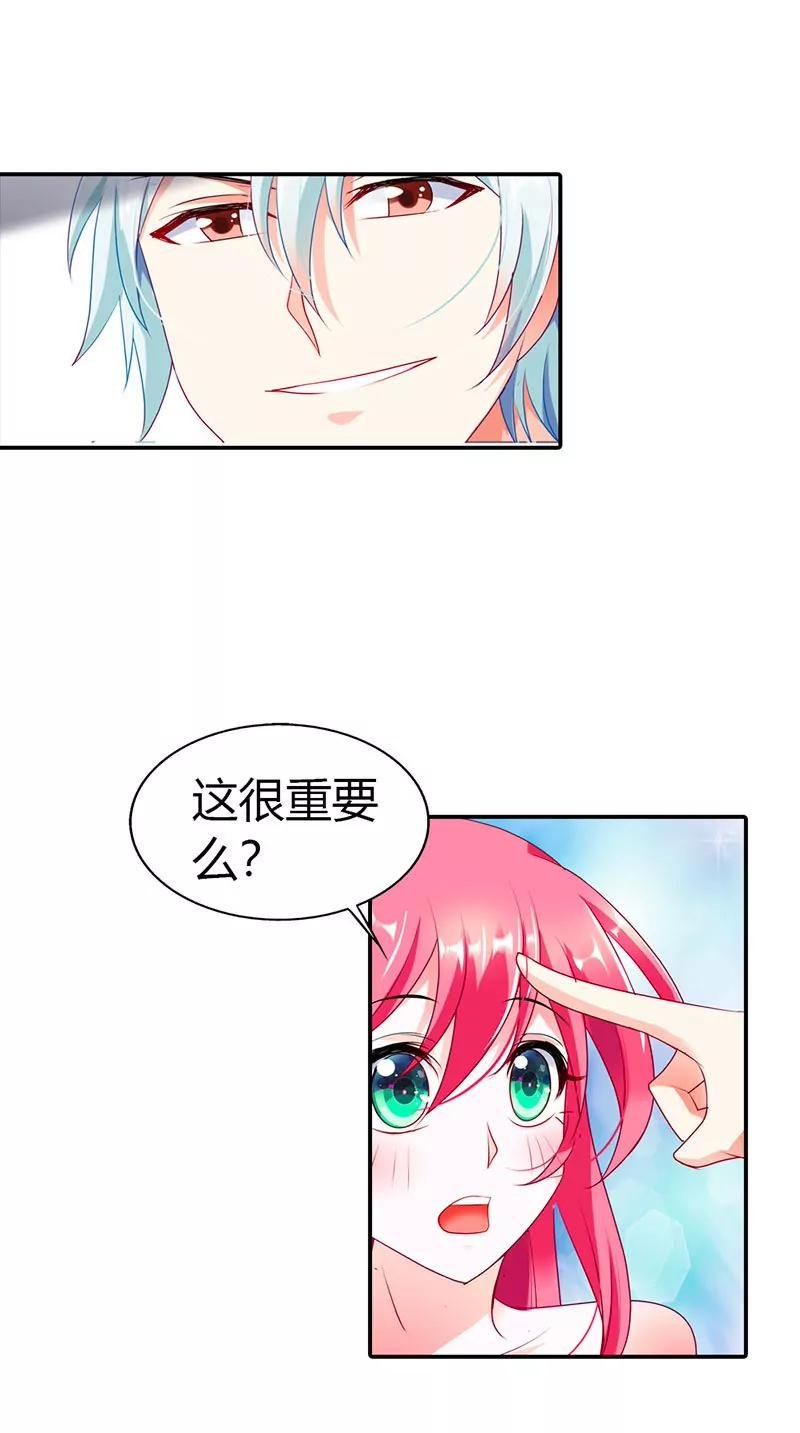 我还是太单纯了