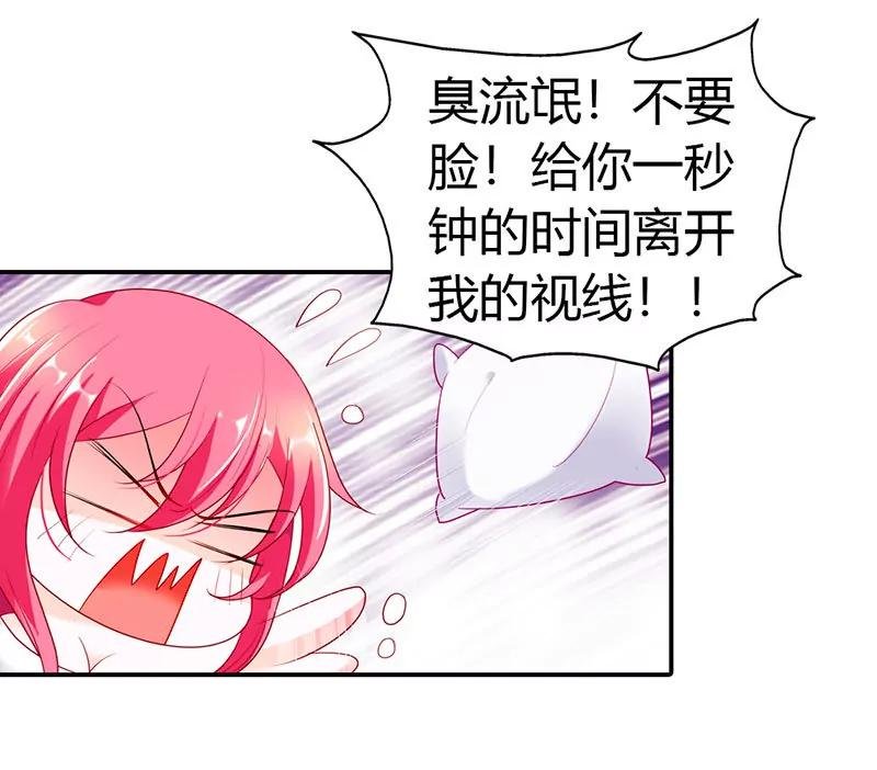 我还是太单纯了