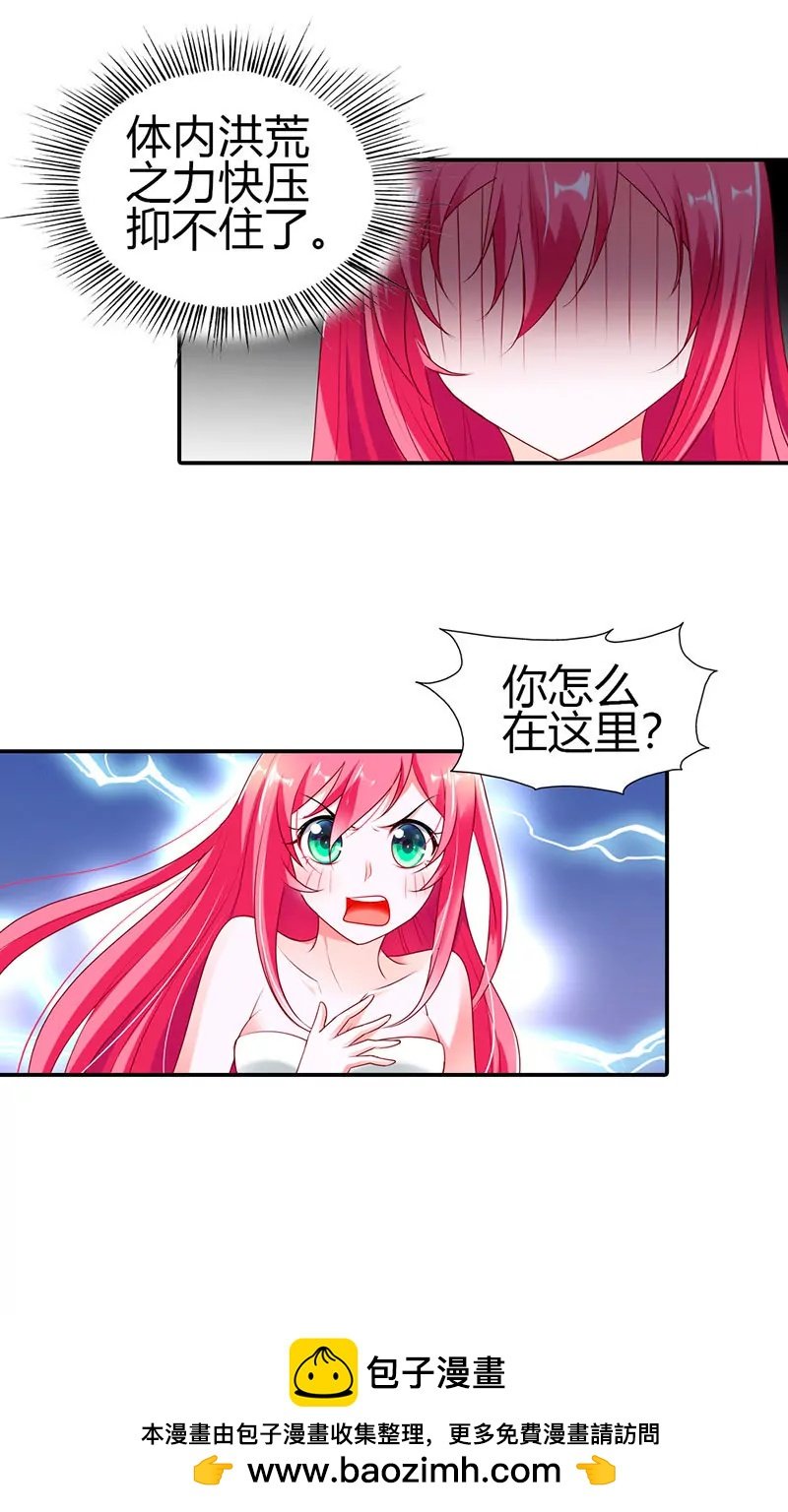 我还是太单纯了