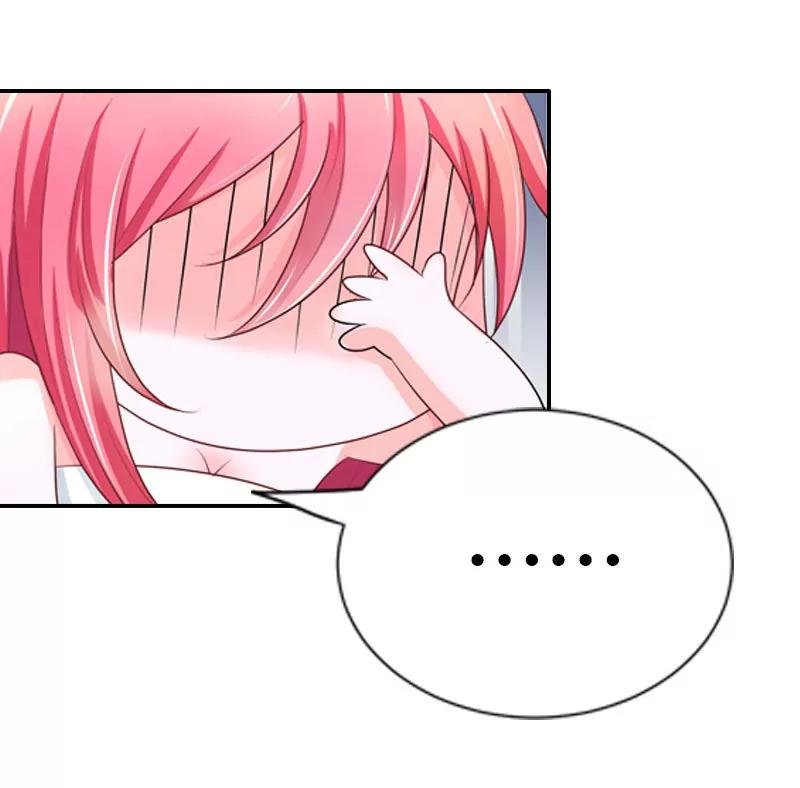 日常调情