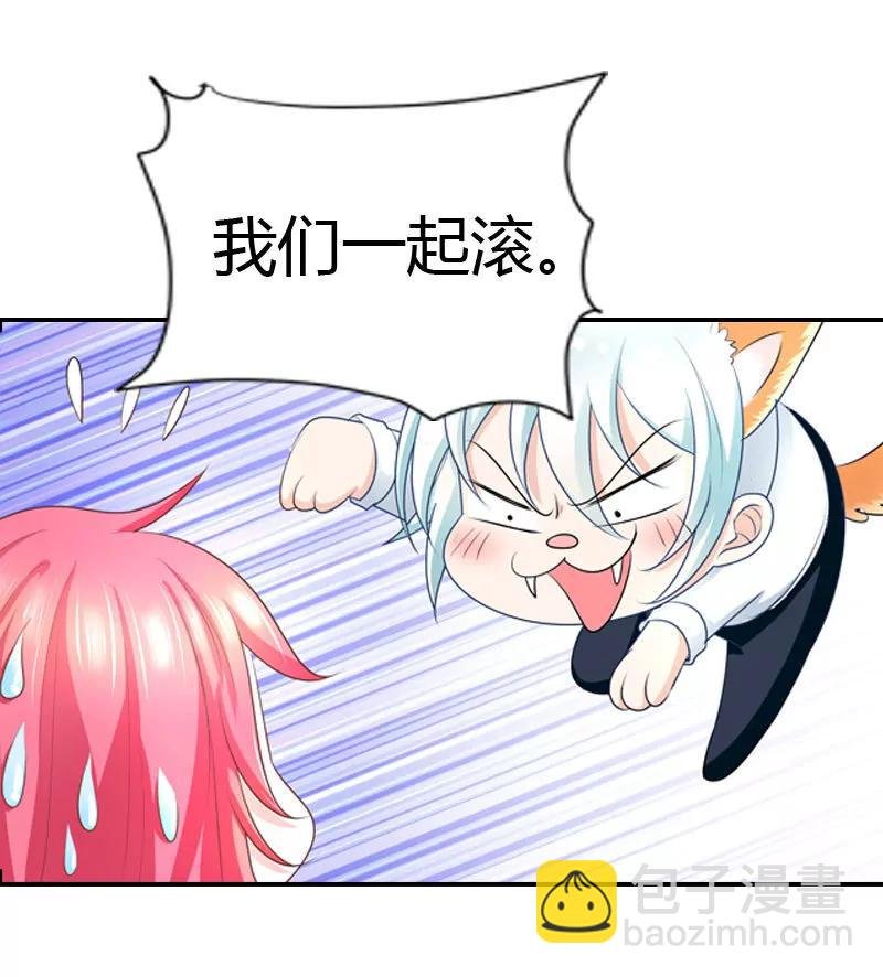 日常调情