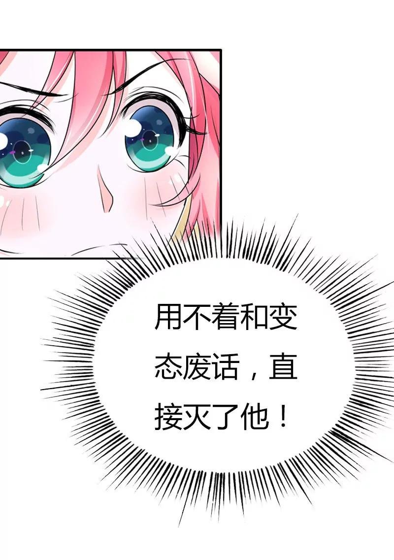 日常调情