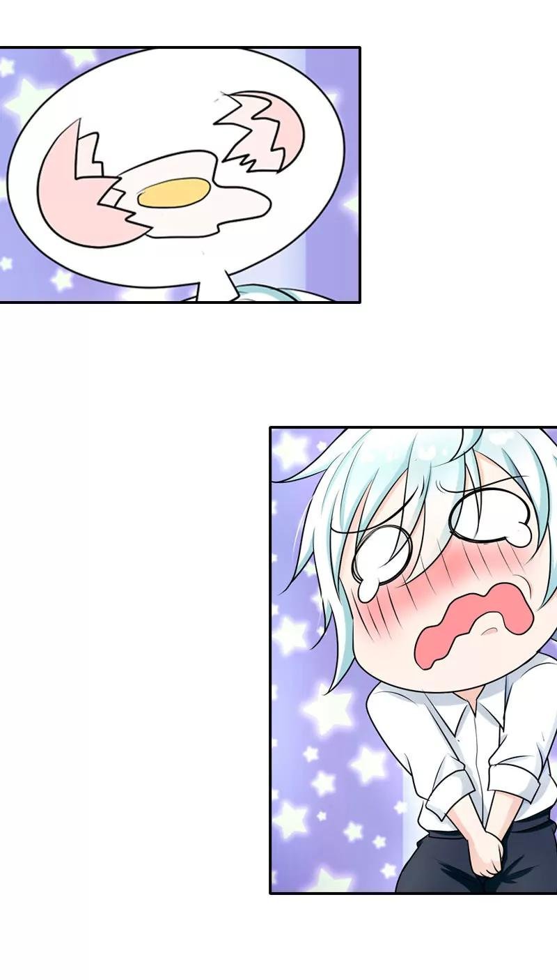 日常调情