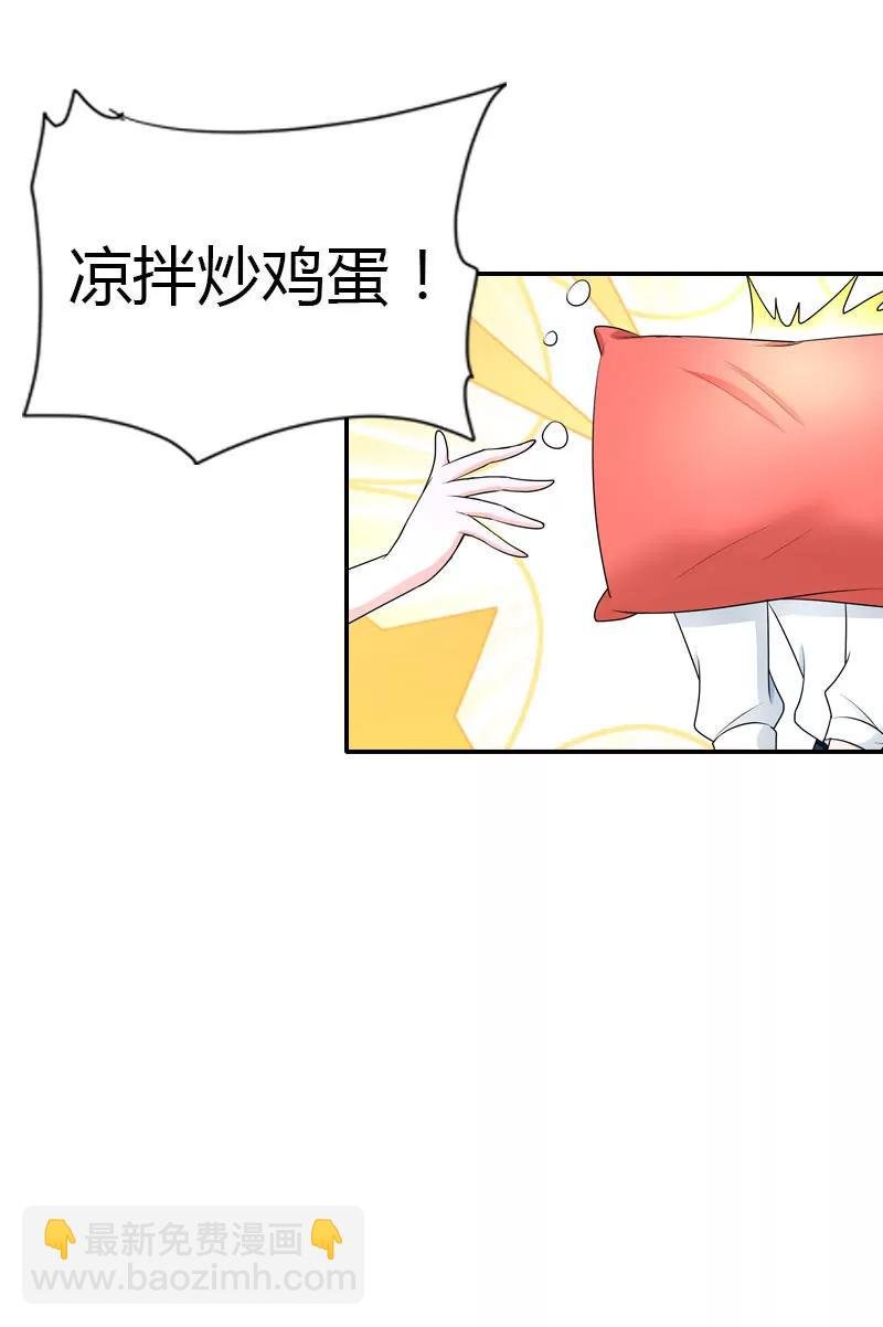 日常调情
