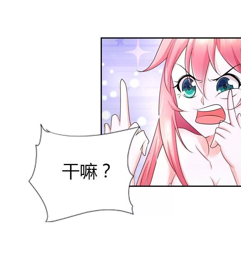 日常调情
