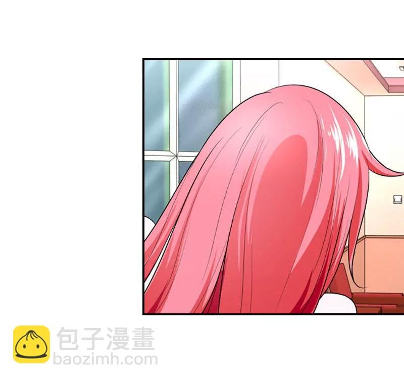 日常调情