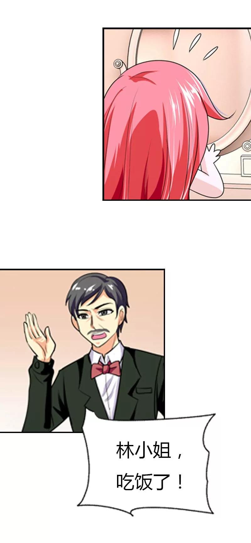 日常调情