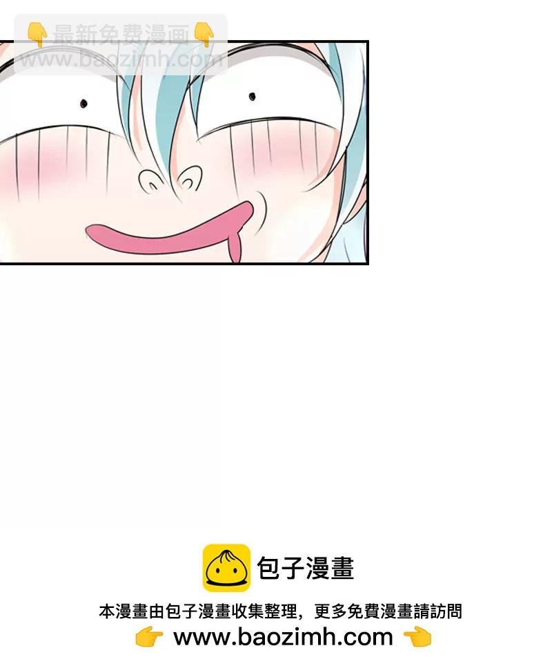 日常调情
