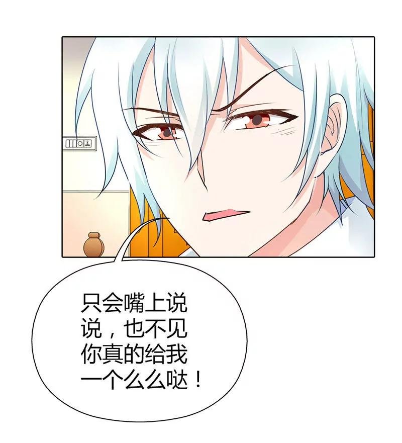 一言不合就开车
