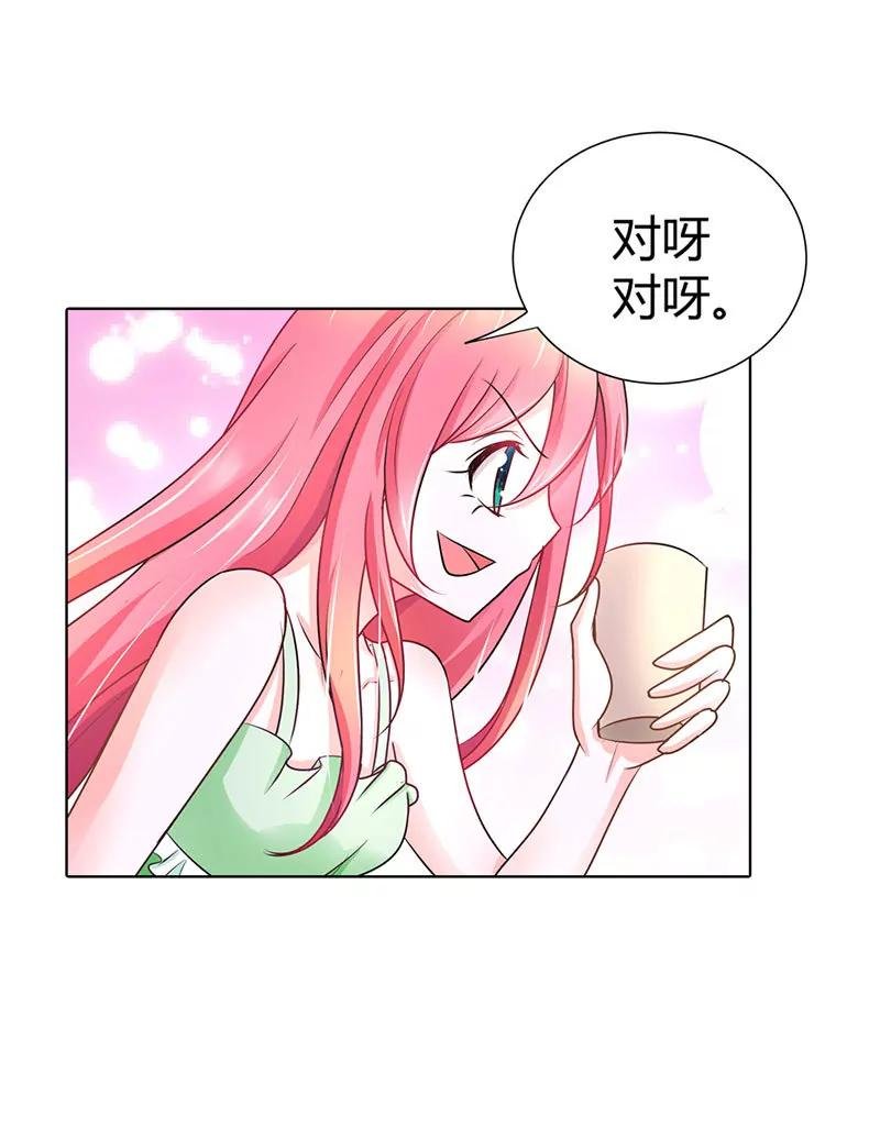 一言不合就开车