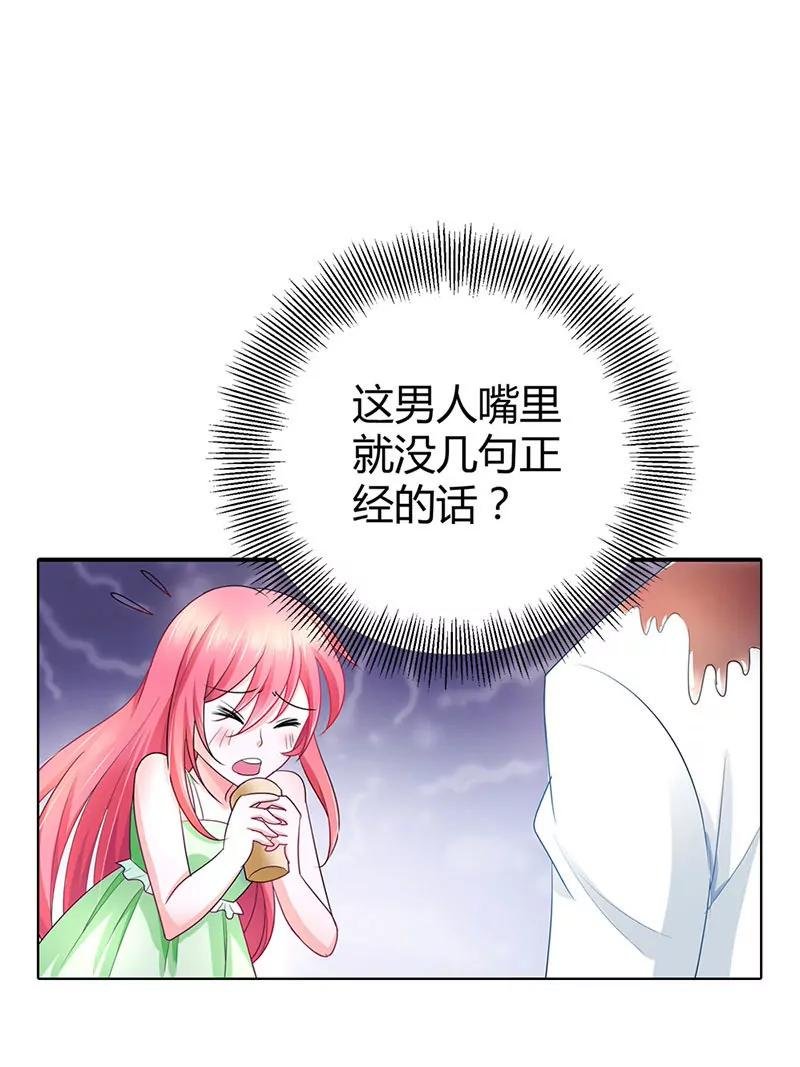 一言不合就开车